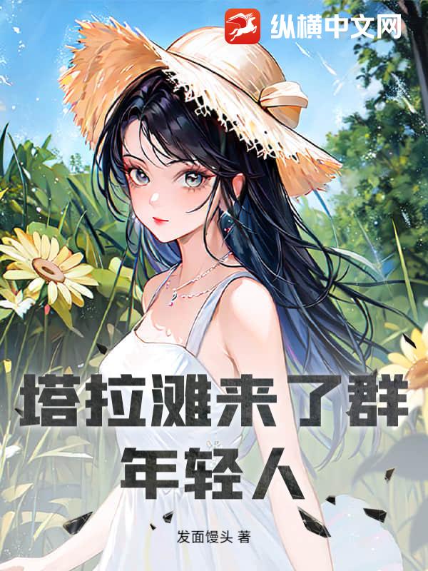 ����̲����Ⱥ������