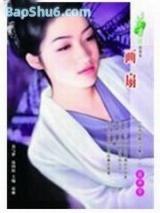 ��ʮ���Һ�̫��