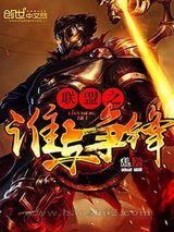 Ӣ������֮˭������