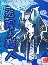 ����֮����