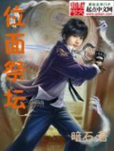 λ���̳��ȫ����