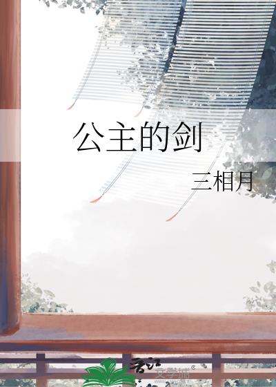 �����Ľ�