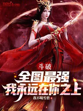 ���ƣ�ȫͼ��ǿ������Զ����֮��