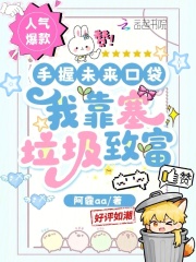 ����δ���ڴ����ҿ��������¸�