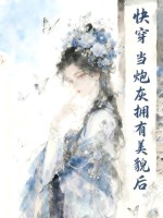 �촩�����ڻ�ӵ����ò��