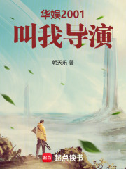 ����2001�����ҵ��ݣ�