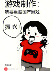 ��Ϸ��������Ҫ���������Ϸ