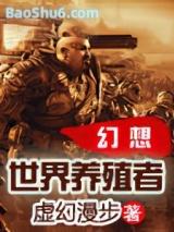 ����������ֳ��