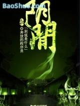 ���䵽����ʲô