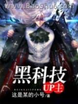 �ڿƼ�UP��