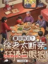 �������㣺����̫����������Ů