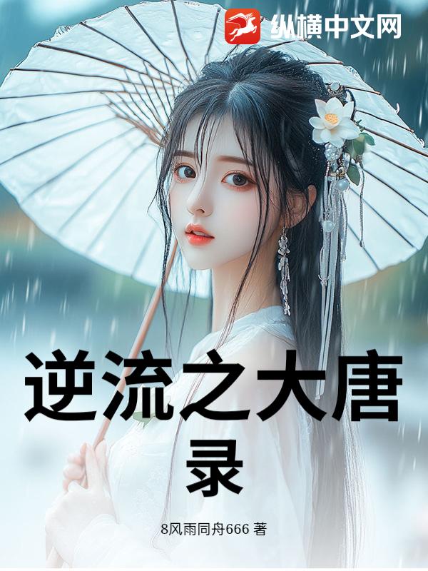 ����֮����¼