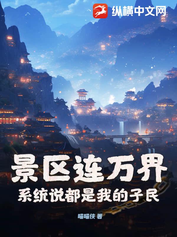 ��������磬ϵͳ˵�����ҵ�����