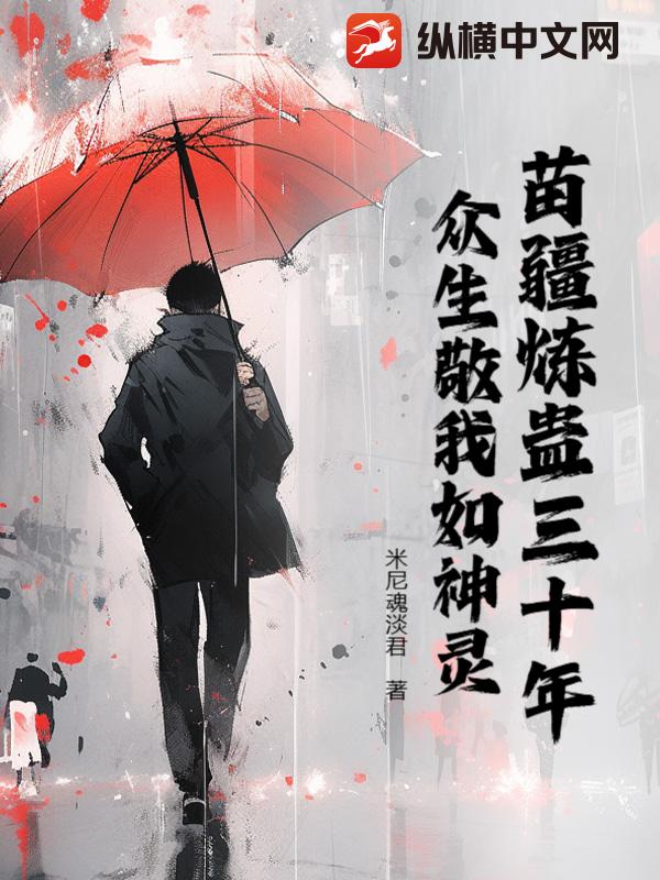 �置������ʮ�꣬��������������