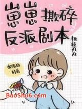 ����˺�鷴�ɾ籾
