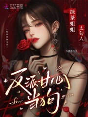 �̲���̫���ˣ����ɸ��ĳ���