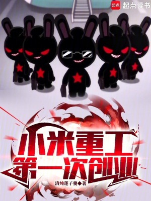 С���ع�����һ�δ�ҵ��