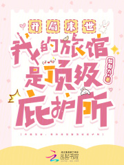 ����ĩ�����ҵ��ù��Ƕ����ӻ���