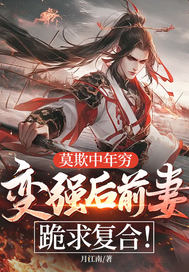 Ī���������ǿ��ǰ�޹��󸴺ϣ�