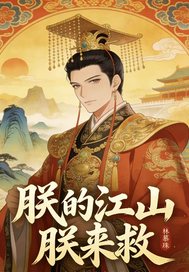 �޵Ľ�ɽ������