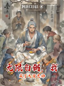 ���ް��࣬�ҳ��˴�����ʦ