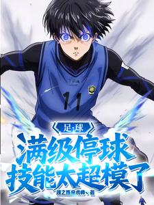 ��������ͣ�򣬼���̫��ģ��