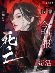 ��������ʱ���ҿ������鱨����