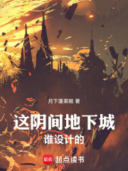 ��������³�˭��Ƶ�