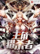 ������ɱ�ߣ�ȫ����