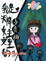 �����콵Ů�������С��÷