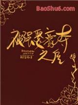 ��̫������֮��