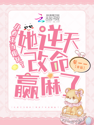 �þ������ڻң����������Ӯ����