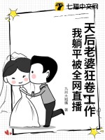 ������ſ������������ƽ��ȫ��ֱ��