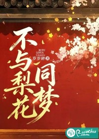 �����滨ͬ��