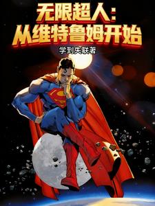 ���޳��ˣ���ά��³ķ��ʼ