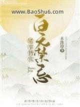 ���½��˰��޽���