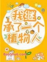 �Ҽ̳���һ��ֲ����