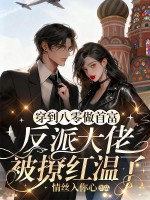 �����������׸������ɴ��б��ú�����