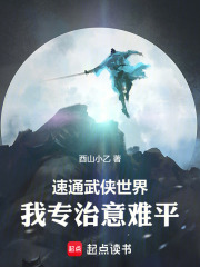 ��ͨ�������磺��ר������ƽ��