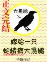 �޸�һֻ�߾������ȵ