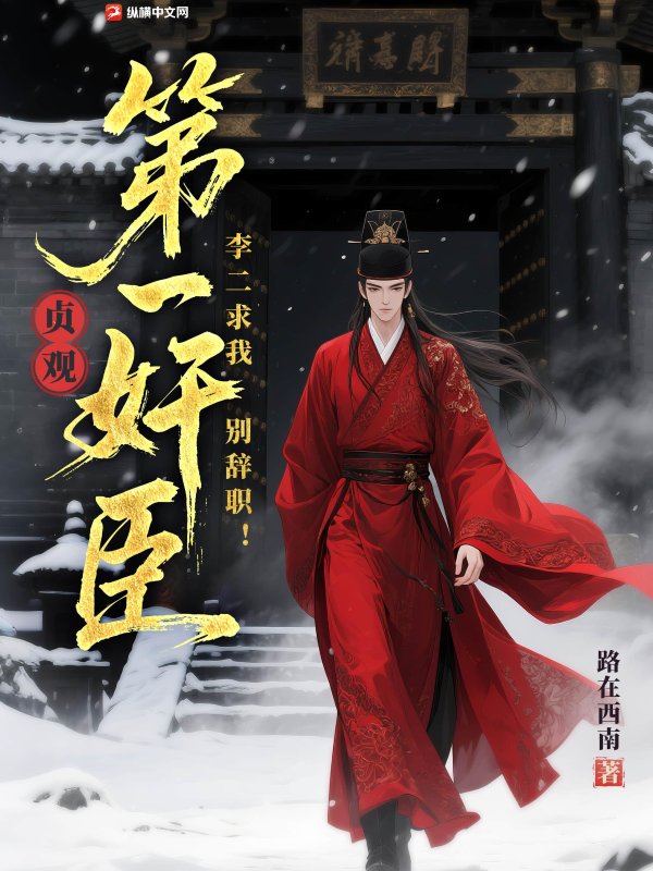 ��۵�һ�鳼��������ұ��ְ��