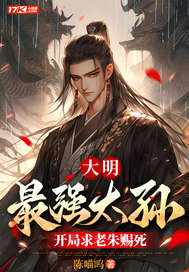 ��������ǿ̫��������������