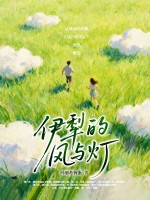 ����ķ����