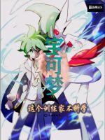 �����Σ����ѵ���Ҳ���ѧ