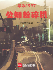 ����1997����֪�����