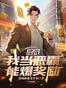 ��ս���ҵ�����ܱ�������