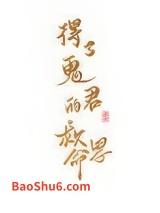 ���˹����ľ�����