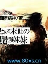 ĩ��֮��ǿ���ã���ᣩ