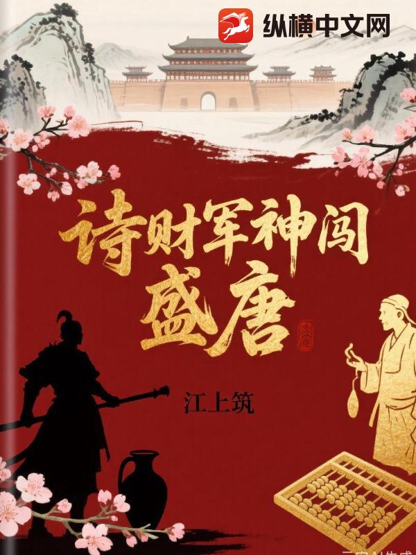 ʫ�ƾ���ʢ��