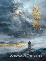 �غ�������һ����